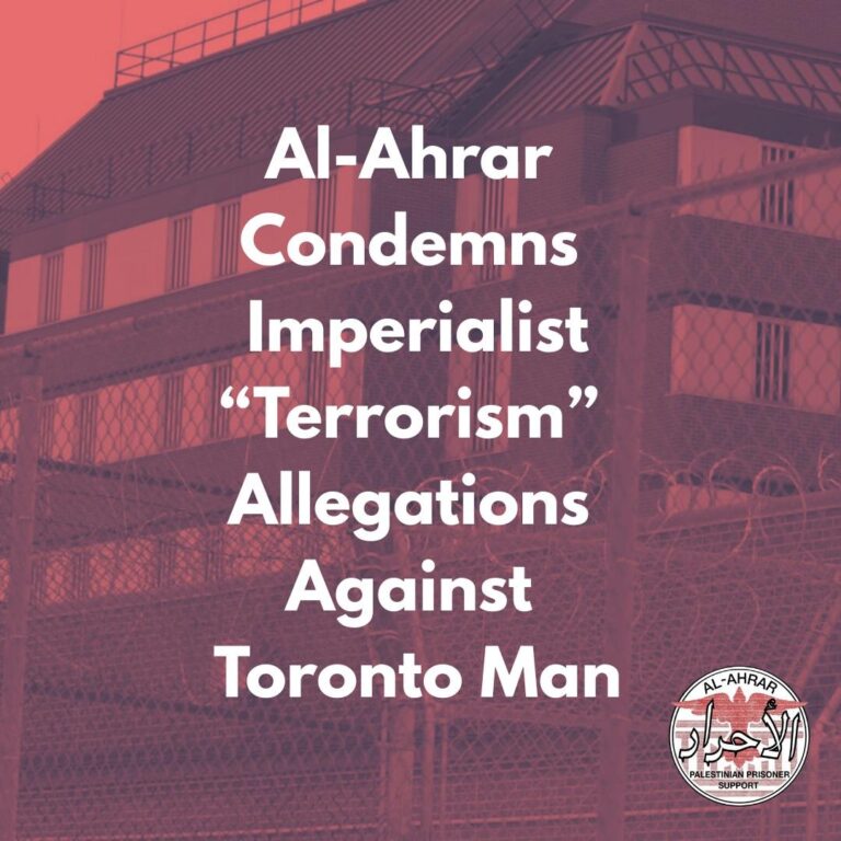 Toronto Mans Allegations Post