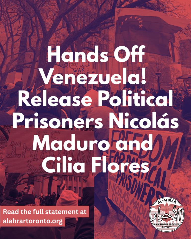 Hands Off Venezuela! Release Political Prisoners Nicolás Maduro and Cilia Flores