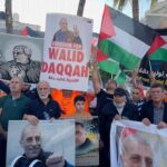 Demonstration in solidarity with prisoner Walid Daqqa and other Palestinians held in Zionist jails, in Ramallah, West Bank, on August 26, 2023. AHMAD AROURI/IMAGO VIA REUTERS.