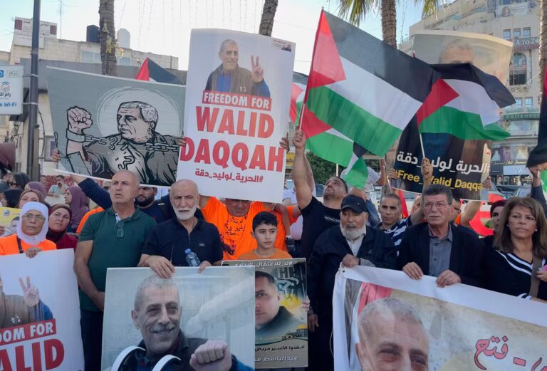 Demonstration in solidarity with prisoner Walid Daqqa and other Palestinians held in Zionist jails, in Ramallah, West Bank, on August 26, 2023. AHMAD AROURI/IMAGO VIA REUTERS.