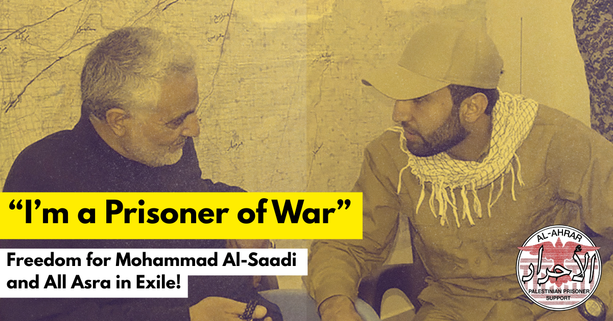 “I’m a Prisoner of War”