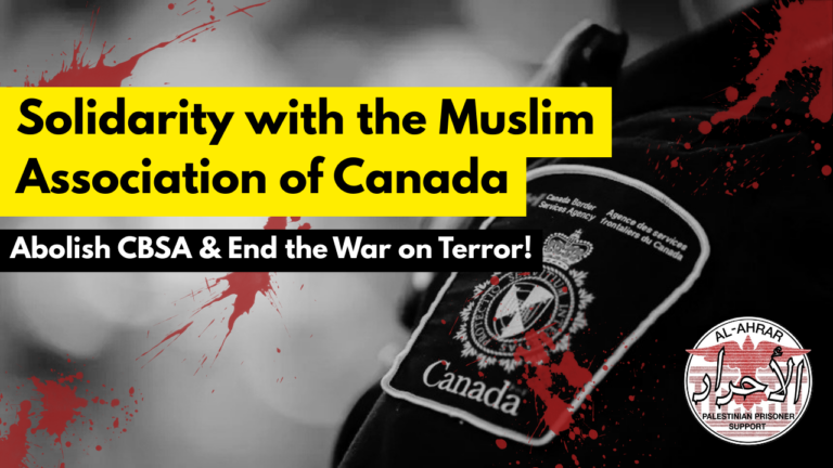 Solidarity with the Muslim